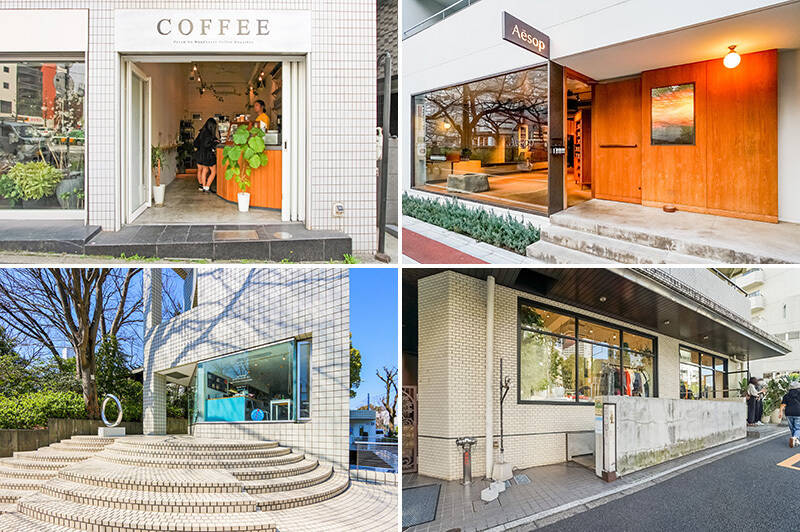 <b>左上・</b>朝の一杯は駒沢通り沿いにある「Perch（パーチ）by WOODBERRY COFFEE ROASTERS」でどうぞ。街の賑やかさに触れたら目もパチッと覚めそうです。（徒歩５分）／<b>右上・</b>大人気のスキンケアブランド「Aesop（イソップ）」は目黒川沿いにガラス張りの店舗があって、いい香りに包まれてとっても気持ちがいい！ ちなみにこちらが “東京店” なんだとか。（徒歩10分）／<b>左下・</b>美味しいケーキが食べたくなったら「松之助N.Y.東京・代官山店」がオススメ。（徒歩９分）／<b>右下・</b>知る人ぞ知る酒場もたくさん。アパレルショップの地下にある「立道屋（たてみちや）」は業界人っぽいオーラを放つ人たちでいつも賑わっています。（徒歩７分）