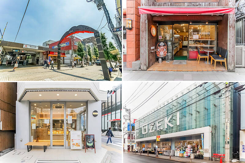 <b>左上・</b>最寄りは、東急大井町線「尾山台」駅。駅前には商店街「ハッピーロード尾山台」があり、喫茶店やベーカリーなどさまざまなお店が並んでいます。（徒歩２分）／<b>右上・</b>こちらはベーカリー「Penny」。約40年の歴史があり、オリジナル商品も多く取り揃えています。（徒歩２分）／<b>左下・</b>バームクーヘンの専門店としてオープンした「BAUM 尾山台」。北海道江別市の素材を使った、オーナーこだわりのふんわりとしたバームクーヘンがいただけます。（徒歩２分）／<b>右下・</b>日常のお買い物は大型スーパー「オオゼキ尾山台店」まで。（徒歩３分）