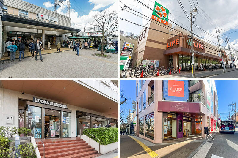 <b>左上・</b>最寄りの田園都市線「宮崎台」駅までは徒歩５分。ビッグターミナル「渋谷」駅までは乗り換えなしで、乗車時間約23分でアクセス可能です。／<b>右上・</b>深夜０時まで営業している大型スーパー「ライフ宮崎台店」は、心強い味方。（徒歩９分）／<b>左下・</b>駅前にある書店「住吉書房 宮崎台駅前店」。帰りがけにふらっと立ち寄れるのがうれしい。（徒歩５分）／<b>右下・</b>売主さまおすすめのスイーツ店「パティスリー・ル・ネグレスコ」。新聞や雑誌メディアでも掲載されるほどの人気店です。（徒歩４分）