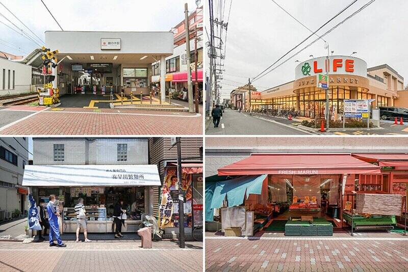 <b>左上・</b>物件の最寄りは、東急多摩川線「鵜の木」駅。東横線への乗り換えがしやすく、のどかな空気感が魅力のエリアです。（徒歩８分）／<b>右上・</b>毎日のお買い物はスーパー「ライフ鵜の木店」が便利ですよ。（徒歩５分）／<b>左下・</b>実はちょっと有名な麺類専門店「早川製麺所」がご近所に。併設の立ち食いスタンドでは、美味しい蕎麦・うどんをリーズナブルな価格でいただけます！（徒歩５分）／<b>右下・</b>こちらは新鮮で元気な野菜＆果物がズラリと並ぶ青果店「丸二青果」。物件周辺には複数のスーパーがあるので、お得に使い分けたいですね。（徒歩７分）