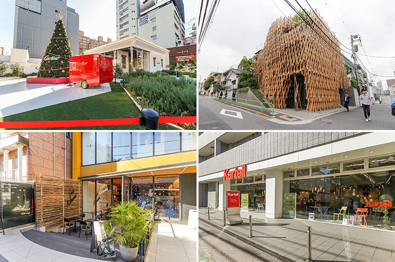 <b>左上・</b>「表参道」×「青山通り」の交差点にひらかれたアートスポット「OMOTESANDO CROSSING PARK」（徒歩７分）。取材時はフランスの高級メゾン「Cartier」のクリスマスポップアップを開催中でした。うっとり。／<b>右上・</b>南青山でこの建物に目を奪われたことのある人は多いはず。隈研吾デザインの「SunnyHills（サニーヒルズ）青山店」が見えたら物件はすぐそこです。（徒歩２分）／<b>左下・</b>外でお茶したい時は、大人気カフェ「Cafe Kitsune」へ。ご近所だなんて羨ましい。（徒歩４分）／<b>右下・</b>名作収納「コンポニビリ」で知られるイタリアの老舗家具ブランド「Kartell（カルテル）」の旗艦店も徒歩３分の場所に。暮らしの妄想がはかどります！