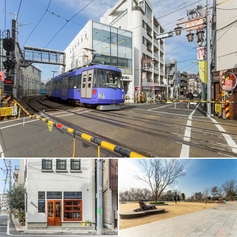 上・最寄りは東急世田谷線「上町」駅（徒歩８分）。世田谷線沿いには個性的なお店が多く、街を巡るのが楽しくなります。／<b>左下・</b>コーヒースタンド「LLOYD COFFEE Setagaya（ロイドコーヒー）」（徒歩３分）。お店の空間も素敵ですよ。／<b>右下・</b>芝生や遊具で遊べる広場がある「JRA馬事公苑」（徒歩11分）。名前の通り苑内には馬がいて、馬の訓練や運動の様子を見ることができます。