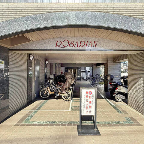 ローザリアンの室内写真