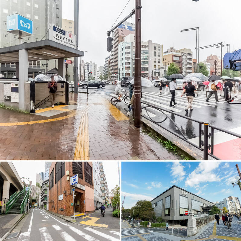 <b>上・</b>主要な駅にアクセスしやすい東京メトロ丸ノ内線「四谷三丁目」駅（徒歩５分）。／<b>左下・</b>都営新宿線「曙橋」駅（徒歩４分）。マンションまでは、駅の横にある階段を登って向かいます。／<b>右下・</b>JR線「四ツ谷」駅（徒歩13分）。少し距離はありますが、何かと利用することが多いJR線が徒歩圏内なのは心強い！