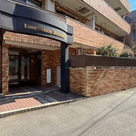 ライオンズマンション代田橋の室内写真