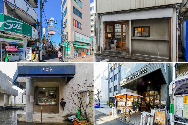 <b>左上・</b>東中野駅から物件までのルートにある「東中野銀座通り」。個人経営の飲食店や喫茶店などが立ち並び、親しみやすい雰囲気。（徒歩３分）／<b>右上・</b>中野の人気店「マグロマート」の姉妹店「東灯（とうとう）」。素材にこだわった釜焼きピザやパスタを楽しめます。（徒歩３分）／<b>左下・</b>マンションすぐ近くの「傳心庵（でんしんあん）」。ショーケースには可愛らしいケーキがたくさん並んでいて、目移りしてしまいました。奥にある「cafe 傳」でこちらのケーキをいただくことができます。（いずれも徒歩１分）／<b>右下・</b>「落合」駅近くのカフェ「CozyStyle COFFEE（コージー スタイル コーヒー）」。店内が広く、居心地のいい空間です。（徒歩２分）