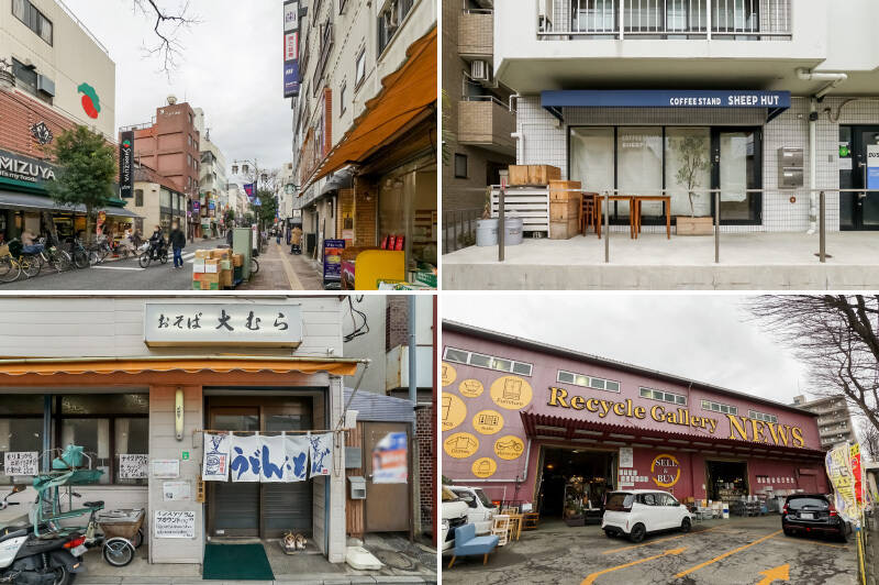 <b>左上・</b>駅周辺には南北にまたがって商店街が広がっています。スーパー選びに悩むほど選択肢が豊富。／<b>右上・</b>ワンちゃんOKのコーヒースタンド「SHEEP HUT（シープハット）」。オーガニックスイーツも販売していますよ。（徒歩６分）／<b>左下・</b>街のそば屋「大むら」。地元の方に長く愛されているお店です。（徒歩６分）／<b>右下・</b>ヴィンテージアイテムから日用雑貨まで幅広いアイテムを扱うリサイクルショップ「リサイクルギャラリーNEWS 烏山店」。店内いっぱいに配置されたアイテムから、お気に入りの一点を探してみてくださいね。（徒歩７分）