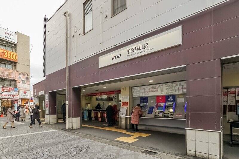 都心へのアクセスGOODな京王線・特急停車駅「千歳烏山」（徒歩15分）。「新宿」駅まで乗車時間約14分です！