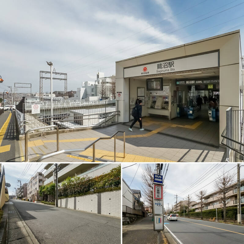 <b>上・</b>最寄りの東急田園都市線「鷺沼」駅まで徒歩13分。/<b>左下・</b>マンションまでは坂道が続きますが、住宅街を通るため落ち着いた雰囲気の中で気持ちよく歩けますよ。/<b>右下・</b>最寄りのバス停「土橋四丁目」まで徒歩4分の距離。たくさん買い物をした際の利用に便利です。