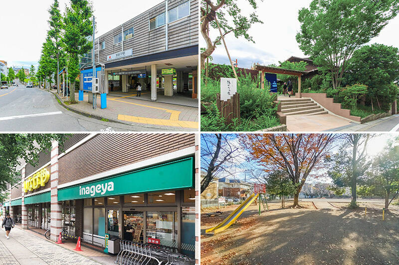 <b>左上・</b>物件の最寄り駅は東急田園都市線「宮前平」。都心と程よい距離を保った穏やかな雰囲気が漂う街です。(徒歩7分)/<b>右上・</b>この街の名所である、温泉施設「宮前平温泉 湯けむりの庄」。度々メディアに取り上げられ、遠方から訪れる方もいらっしゃる人気スポットです。露天風呂&岩盤浴で至福の休日を……♡(徒歩10分)/<b>左下・</b>駅前にはスーパー「いなげや 川崎宮前平駅前店」が。夜11時までの営業で便利です。(徒歩6分)/<b>右下・</b>マンションの近くにある「小台公園」は、お子さまが駆けまわれる広場や砂場、ブランコなどの遊具があるのんびりした公園。近隣の方々の憩いの場になっています。(徒歩2分)