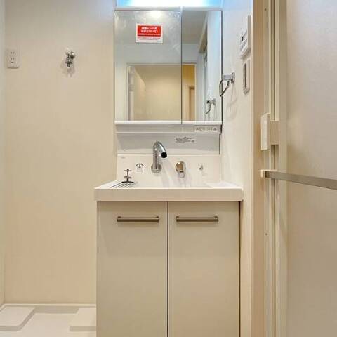 日商岩井方南町マンションの室内写真
