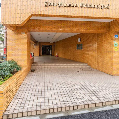 ライオンズマンション護国寺第2の室内写真