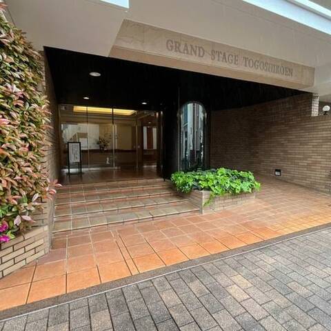 グランドステージ戸越公園弐番館の室内写真