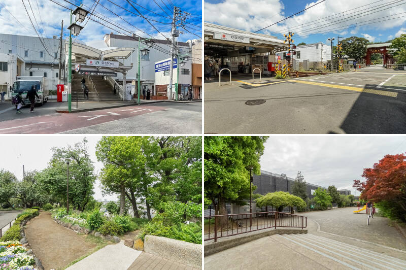 <b>左上・</b>JR横浜線、東急東横線の通る「菊名」駅が物件の最寄り(徒歩14分)。<b>東横線の急行や通勤特急なら「渋谷」までの乗車時間は25分前後!</b>「新横浜」がお隣駅なので、<b>新幹線利用の際にも便利</b>ですよ。/<b>右上・</b>もうひとつの最寄り、東横線「妙蓮寺」駅までもほぼ同距離です(徒歩14分)。駅のすぐ隣では、名前の元になった「妙蓮寺」がドーンと暮らしを見守ってくれています。/<b>左下・</b>「菊名」駅とマンションの間には八重桜の名所「菊名桜山公園」が。地域では “カーボン山” の愛称で親しまれているスポットです。(徒歩6分)/<b>右下・</b>一方こちらはマンションの斜め向かいにある小さな遊び場「松見町四丁目公園」。お向かいの建設現場の覆いが見えていますね。(徒歩1分)