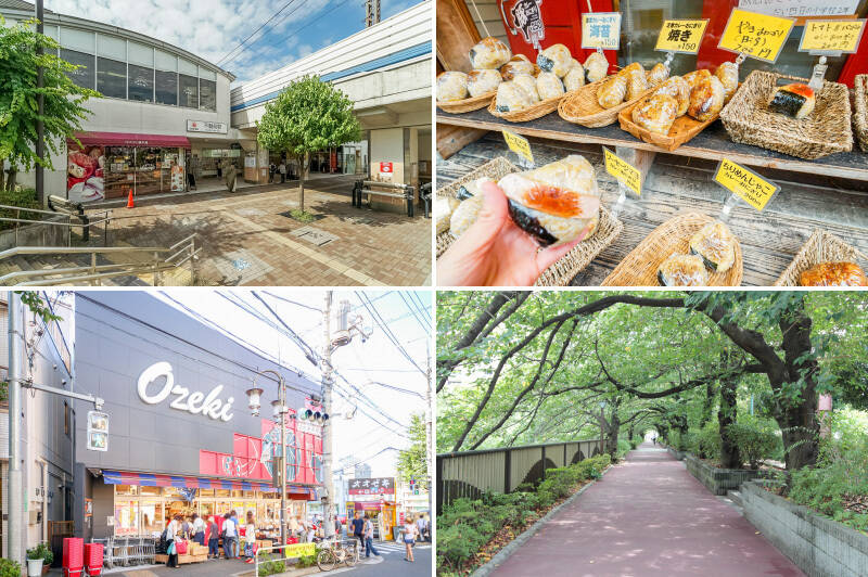 <b>左上・</b>最寄りは、東急目黒線「不動前」駅。徒歩3分という近さがうれしい! 「目黒」駅もお隣です。/<b>右上・</b>駅近くのカレーショップ「東印度咖理商会」では、オリジナルのカレーおにぎりが隠れ名物。(徒歩3分)/<b>左下・</b>日常のお買い物は、スーパー「オオゼキ目黒不動前店」へ。(徒歩2分)/<b>右下・</b>「目黒川」もふらっと立ち寄れる距離感。息抜きに散歩したくなるのどかなスポットです。(徒歩5分)