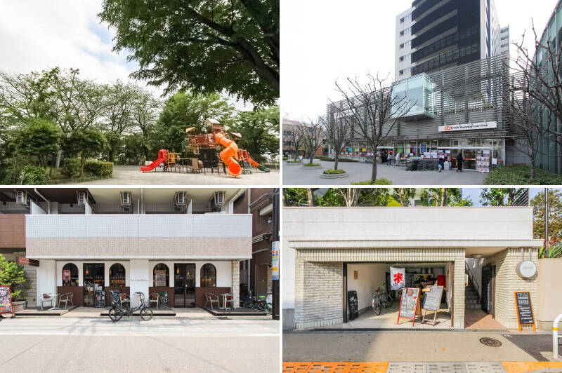 <b>左上・</b>マンションのお隣にある「大井公園」。緑豊かで、遊具もありますよ。お子さまとすぐに遊びに行けるのはうれしいですね。(徒歩1分)/<b>右上・</b>近くにある日常使いできるスーパー「オーケー 青物横丁店」(徒歩7分)/<b>左下・</b>広い店内にイートインスペースもある「Les Cinq Epices(レ サンク エピス)」。ケーキの種類豊富で、ご家族で楽しめそうです。記念日にはイラストケーキなども(徒歩10分)/<b>右下・</b>開放的なテラス席がある「GROVE cafe&green(グローブカフェ&グリーン)」。契約農家から取り寄せた有機野菜や、自家製酵素ジュース、BBQも楽しめます。さらにペットもOKです!(徒歩7分)