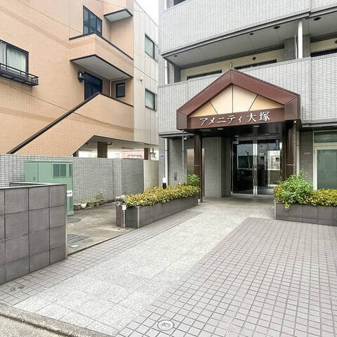 アメニティ大塚の室内写真