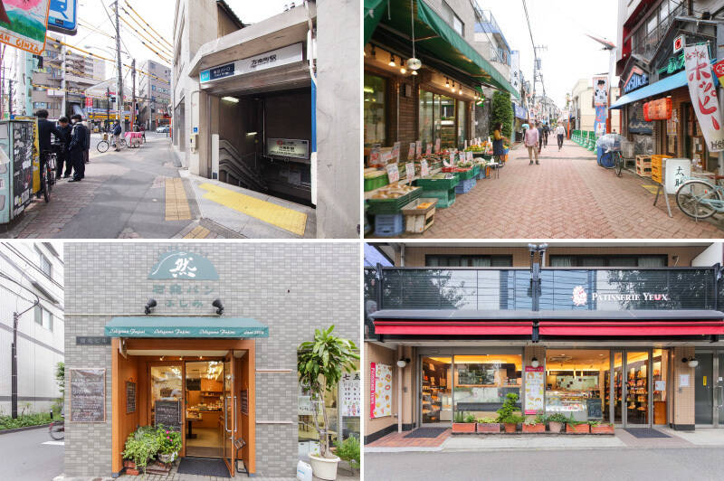 <b>左上・</b>東京メトロ丸の内線の始発駅「方南町」駅。「新宿」「東京」「池袋」などのビッグターミナルまで、一本でアクセスできます。(徒歩5分)/<b>右上・</b>人情味溢れる「方南銀座商店街」には約150ものお店がずらり。個性的なイベントも豊富です。(徒歩7分)/<b>左下・</b>「PROPERTIES(プロパティーズ) 方南町店」は地域に根付いたお花屋さん。ホームページでは入荷状況やフラワーアレンジメントの例などを確認することができますよ。(徒歩9分)/<b>右下・</b>良心的なお値段で地元に愛されるケーキ屋さん「Patisserie Yeux(パティスリーウー)」。お誕生日ケーキはココで決まり!(徒歩5分)