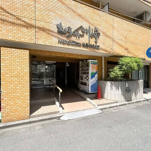 モンシャトー川崎の室内写真
