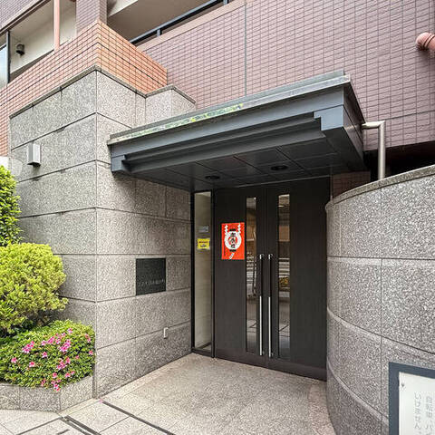 コスモ日本橋浜町の室内写真