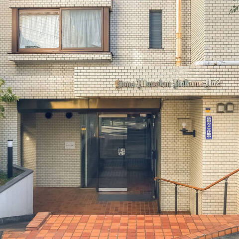 ライオンズマンション中野第二の建物・共用部写真