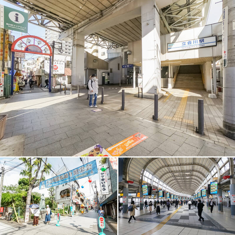 <b> 上・</b> 今回ご紹介する物件の最寄りは京急本線「立会川」駅。(徒歩5分)/<b>左下・</b>駅前に伸びる「立会川龍馬通り 繁栄会」の入り口では、坂本龍馬像がお出迎え。龍馬にゆかりのある土地だそうです。/<b>右下・</b><b>「立会川」から「品川」駅までは乗車時間約9分。</b>都心へのアクセス良好です。