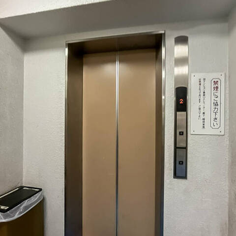 門前仲町サマリヤマンションの室内写真
