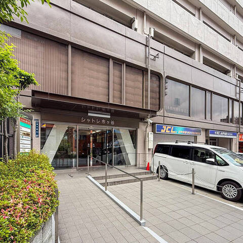 シャトレ市ヶ谷の室内写真