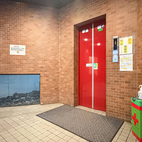 朝日自由ヶ丘マンションの室内写真