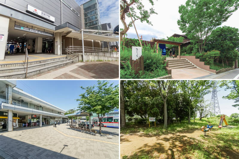 <b>左上・</b>物件の最寄り駅は東急田園都市線「宮前平」駅(徒歩19分)。「渋谷」駅までは各停で約25分、「二子玉川」駅なら約5分。「あざみ野」駅で乗り換えれば「新横浜」駅までも約30分でアクセスできます。/<b>右上・</b>宮前平といえば、温泉施設「宮前平温泉 湯けむりの庄」。さまざまな露天風呂だけでなく6種類もの岩盤浴があり、一日中のんびりと過ごすことができますよ。(徒歩19分)/<b>左下・</b>田園都市線の急行停車駅「鷺沼」駅からバスを利用するのもおすすめ。バス停「グリーンハイツ中央」はマンションから徒歩2分のところに。/<b>右下・</b>エントランスすぐ隣の「向ヶ丘緑地」は、周囲の空気を清々しくしている立役者。晴れた日には、ふっかふかの豊かな土を踏む感覚を楽しんでみては。(徒歩1分)