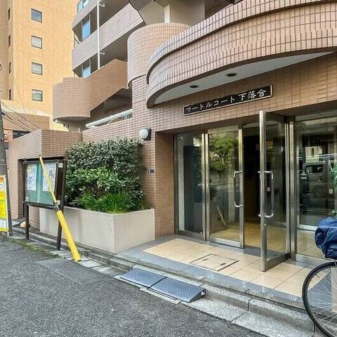 マートルコート下落合の室内写真