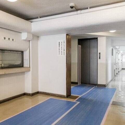田園調布マンションの室内写真