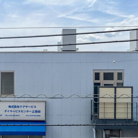 ライオンズマンション洗足池第2の室内写真