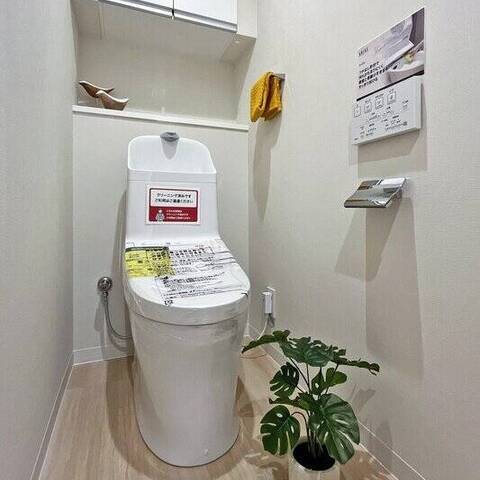 平町アビタシオンの室内写真