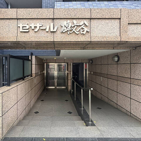 セザール碑文谷の室内写真