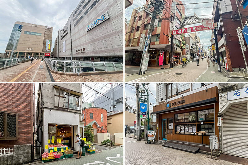 <b><b>左上・</b></b>駅西口には、商業施設「ルミネ北千住」（徒歩10分）と「北千住マルイ」（徒歩11分）が直結しています。／<b><b>右上・</b></b>「北千住宿場町通り商店街」は、飲食店から日用品まで何でも揃う心強さ。／<b><b>左下・</b></b>美味しいお惣菜やお刺身、お野菜などを扱う「魚屋ツキアタリミギ」。近所にいい感じの鮮魚店があるのは羨ましい！（徒歩４分）／<b><b>右下・</b></b>「2538kitchen DELI coupe（ニコミヤキッチン デリコッペ）」は、全粒粉入りコッペパンとサンドイッチが並ぶ “完全予約制のパンの店” 。売り切れ必至の名店です。（徒歩４分）