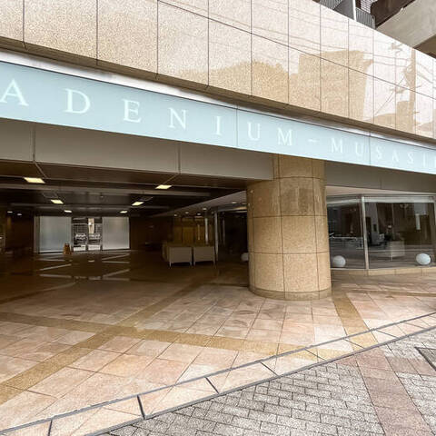 アデニウム武蔵小山の室内写真