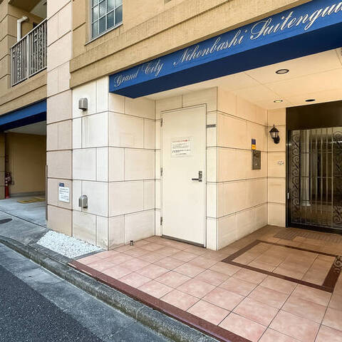 グランシティ日本橋水天宮の室内写真