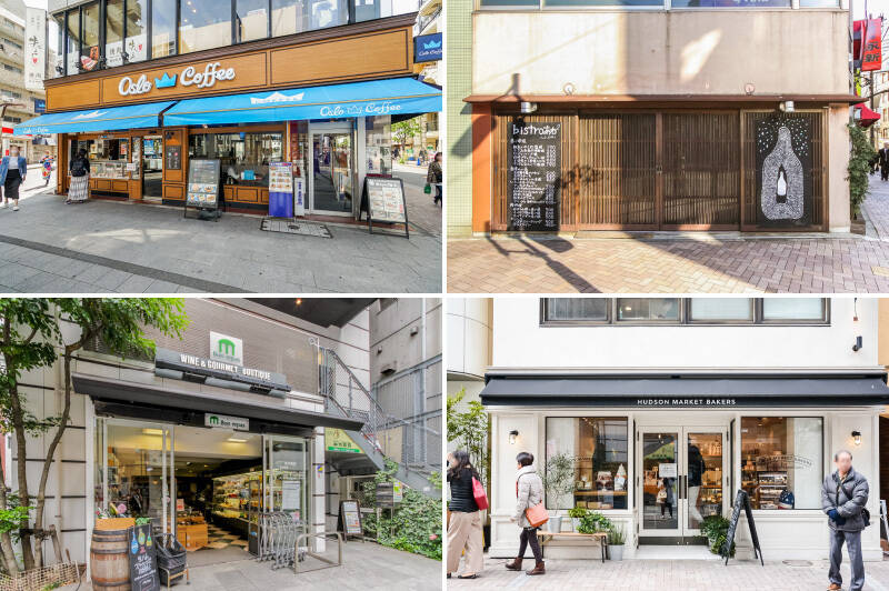 <b>左上・</b>ご紹介した物件と同じ建物にテナントとして入るコーヒースタンド「<b>Oslo Coffee(オスロコーヒー)」</b>。出勤やお出かけ前にテイクアウトでどうぞ。(徒歩1分)/<b>右上・</b>「<b>bistroあわ</b>」はその名の通り、スパークリングワインや発泡系日本酒などの「あわ」とそれに合うお食事メニューを提供するビストロ。看板メニューは「こぼれスパークリング」。(徒歩2分)/<b>左下・</b>家飲み派なら「<b>Bon repas(ボン ルパ)麻布十番店</b>」へ。カジュアルなものから特別な日の一本まで揃う、ワインの専門店です。(徒歩3分)/<b>右下・</b>「<b>HUDSON MARKET BAKERS(ハドソンマーケットベーカーズ)</b>」はケーキやマフィン、クッキーなどのニューヨークスタイルのスイーツの名店。日持ちするお菓子は手土産にも◎(徒歩3分)