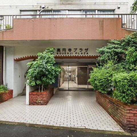 高円寺プラザの建物・共用部写真