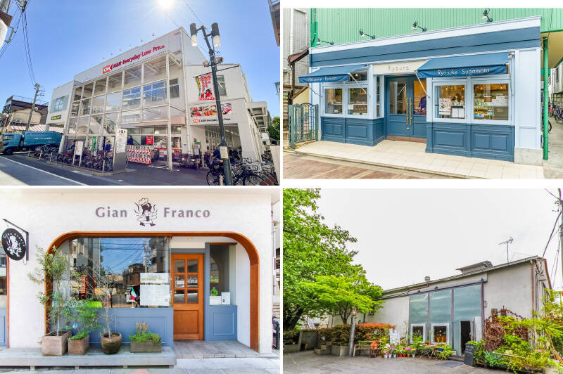 <b>左上・</b>日常生活のお買い物には、 “毎日が特売” の「オーケー用賀駅前店」(徒歩13分)が便利。マンションから徒歩約9分のところにも「オーケー 新用賀店」がありますよ。/<b>右上・</b>エリアを代表する人気パティスリー「Ryoura(リョウラ)」。フランス各地で修行を積んだシェフがオープンした、本格派フランス菓子店です。(徒歩9分)/<b>左下・</b>日々のパン事情にも困りません。用賀中町通りにある「Gian Franco(ジャンフランコ)」はイタリアのパン職人ジャンフランコ氏監修のパン屋さん。(徒歩10分)/<b>右下・</b>「用賀プロムナード」沿いにある「工房花屋SOKO(ソウコ)」もおすすめ。イベント利用のない日には、お花に囲まれてケーキセットがいただけますよ。(徒歩8分)