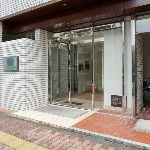 ライオンズマンション小石川台の室内写真