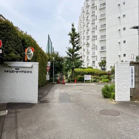 多摩リバーサイドハウスの建物・共用部写真