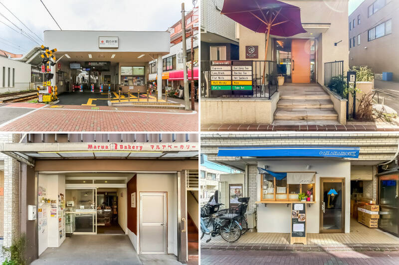 <b>左上・</b>最寄りの東急多摩川線「鵜の木」駅周辺は、飲食店やドラッグストアなどお店が充実しています。(徒歩8分)/<b>右上・</b>居心地いい雰囲気の「<b>RiceGrain CAFE(ライスグレインカフェ)</b>」。コーヒーはもちろん、ワインやベルギービールも提供。(徒歩7分)/<b>左下・</b>こぢんまりとした外観が可愛らしい「<b>Marua Bakery(マルアベーカリー)」</b>。原料にこだわったパンが数多く並びます。(徒歩9分)/<b>右下・</b> “地域の方の拠り所となる魚料理のお店” がコンセプトの「<b>さかなの木</b>」。鮮度抜群の魚と季節の野菜、料理にあった日本酒を楽しめます。(徒歩9分)