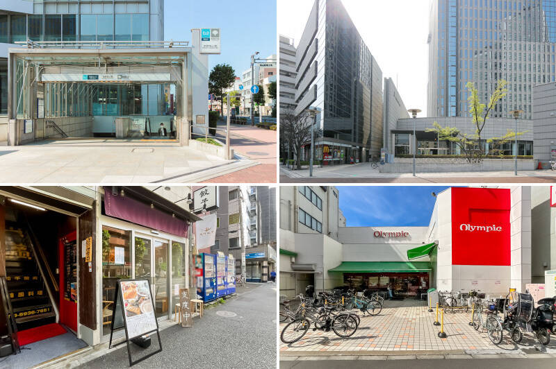 <b>左上・</b>最寄り駅は、東京メトロ丸ノ内線と都営大江戸線が乗り入れる「<b>中野坂上</b>」。(徒歩2分)/<b>右上・</b>駅直結の複合ビル「<b>ハーモニータワー</b>」には、レストランや郵便局などが入っていて便利です。(徒歩5分)/左下・売主さまオススメの「<b>大竹餃子</b>」。羽根つき餃子と麻辣担々水餃子が人気の餃子屋さんで、ランチからサク飲みまで楽しめる名店です。(徒歩1分)/<b>右下・</b>徒歩2分の場所に大型スーパーがあるなんて! 「<b>Olympic(オリンピック)中野坂上店</b>」は毎日22時まで営業しています。