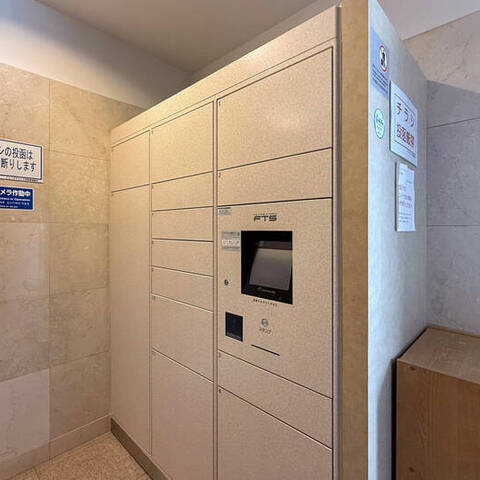 イトーピアマイズ池袋の室内写真