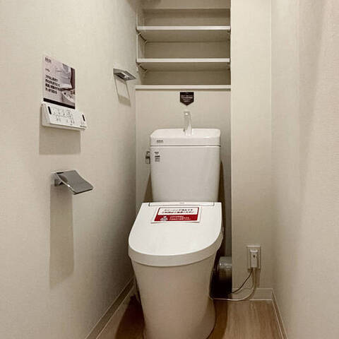 中銀三鷹マンシオンの室内写真
