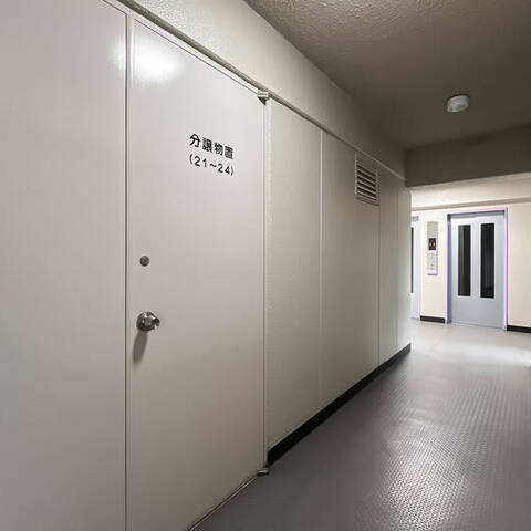 サンシティI棟の建物・共用部写真