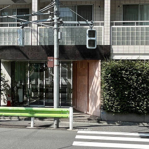 マートルコート白金三光坂の室内写真