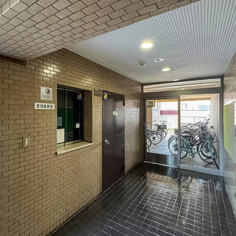コスモ岸根公園の室内写真